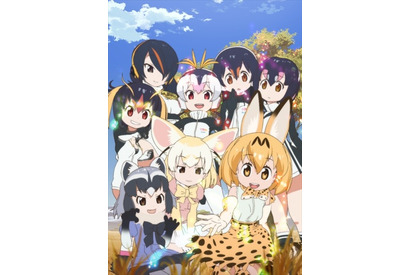 “ケモ耳”キャラといえば？ 3位「けものフレンズ」サーバル 、2位「銀魂」キャサリン、1位は… 画像