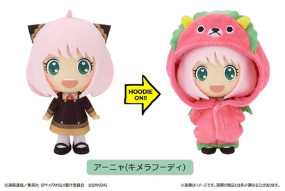 「SPY×FAMILY」アーニャ“わたすがキメラだ！” フィギュア×ぬいぐるみの愛らしいフォルムで登場 画像