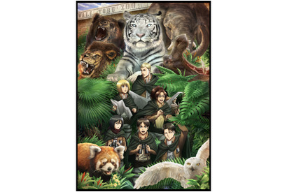 調査兵団が動物公園に集結！？『進撃の巨人×東武動物公園』コラボSPイベント梶裕貴・石川由依トークイベント開催決定！ 画像