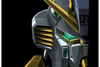 「やっぱりきたか！」（原作・太田垣康男）　アニメ『機動戦士ガンダム サンダーボルト』が2017年春に第２シーズン始動へ 画像