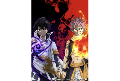 『FAIRY TAIL』ファイナルシリーズ ナツvs.ゼレフの最新ビジュアル公開!! 画像