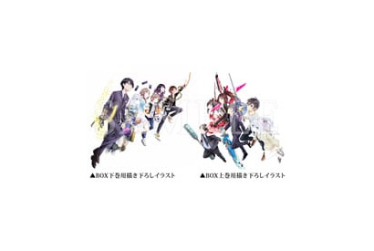 斉藤壮馬、諸星すみれらが出演！　オリジナルアニメ『ハンドシェイカー』ホールイベントの開催が決定!! 画像