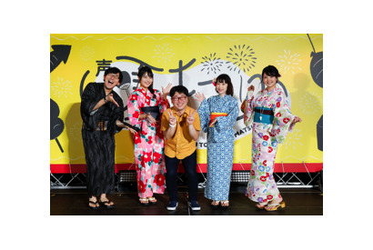 AbemaTV「声優と夜あそび」初イベントで各曜日MCのプレゼントが当たる大抽選会を開催！イベント映像も公開中！ 画像