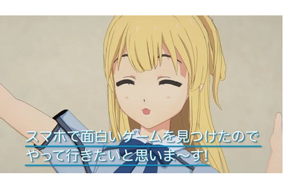 バーチャルYouTuber・藤間桜が対戦型アクションゲーム「HOLE.io」をプレイ! 自ら落とし穴にくるとは…… 画像