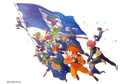 10月より新シリーズ『イナズマイレブン オリオンの刻印』スタート！世界に挑むイナズマイレブンが発表！ 画像