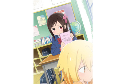 2019年春『ひとりぼっちの○○生活』がTV アニメ放送開始！追加キャストに田中美海 画像