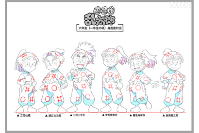 「忍たま乱太郎」立花仙蔵ら“六年生たちが一年生だった頃”の姿が公開！尼子騒兵衛先生からコメントも到着 画像