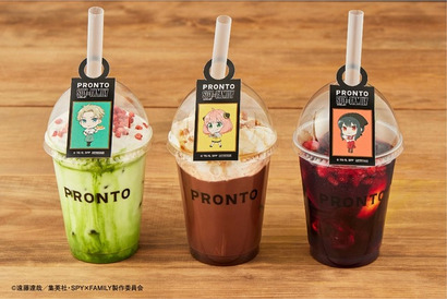 「SPY×FAMILY」アーニャ、ロイド、ヨルのコラボドリンクが新登場♪ 「PRONTO」コラボ第2弾 画像