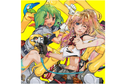 テレビ放送10周年記念『マクロス F』から7年ぶりにリリースされるシングル『Good job！』のジャケット写真とMusic Videoが解禁！！ 画像