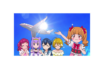 プライベートジェットで海外旅行へ！TVアニメ『ＨＵＧっと！プリキュア』第30話あらすじ＆先行カットが到着！ 画像