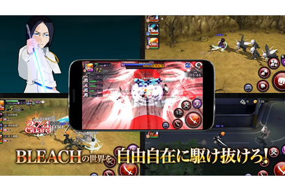 「BLEACH Brave Souls」TVCM放映開始記念！ブレソルオリジナルキャンバスボードなどが当たるRTキャンペーンを開催 画像