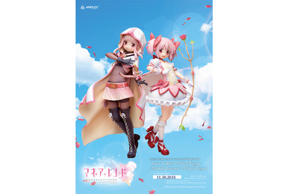 「マギアレコード 魔法少女まどか☆マギカ外伝」環いろは・鹿目まどか 1/8スケールフィギュア発売決定！ 画像