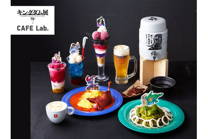 「キングダム」信・王騎・蒙恬・騰ら登場＆初のアルコールメニューも！展覧会でコラボカフェ開催中 画像