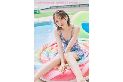 声優・鬼頭明里、セルフプロデュース写真集が発売決定！ シチュごとの衣装やメイクにこだわり… 先行カットもお披露目 画像