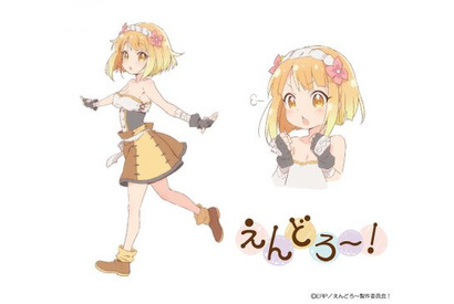 201９年1月放送開始のオリジナルアニメ『えんどろ〜！』 “ファイ”のキャラクター設定＆PV、キャストが解禁！ 画像