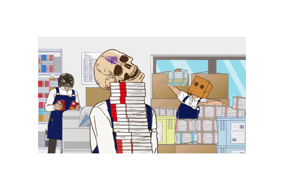 本田さんは戦う!! 業務と!! 絶版と!!マンガを愛する人々と!! 爆笑＆感動の書店員コメディ『ガイコツ書 店員 本田さん』PV＆主題歌＆斉藤壮馬コメント解禁 画像