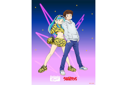 「うる星やつら」オニツカタイガーとコラボだっちゃ♪ ラム＆あたるの描き下ろしビジュアルのアイテムやトラ柄シューズを発売 画像