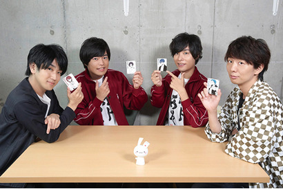 岡本信彦＆堀江瞬の『ボドゲであそぼ』第12話は木村良平＆菊池勇成と「ゲット☆スマートラブ」であそぼ！ 画像