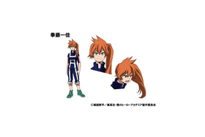 TVアニメ『僕のヒーローアカデミア』新シリーズの新キャラクター・拳藤一佳、鉄哲徹鐵、発目明のキャラデザ＆キャストが発表！ 画像