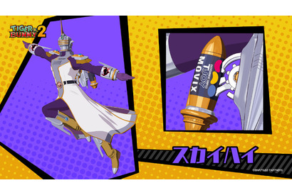 秋アニメ「TIGER & BUNNY 2」プレイスメント参加企業インタビュー【第9回 ティ・ジョイ】 画像
