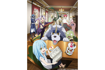 “狼”キャラといえば？ 3位「転スラ」ランガ、2位「あんスタ」大神晃牙、1位は… 画像