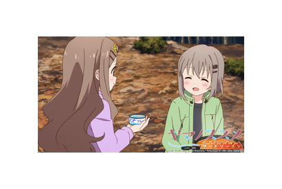 TVアニメ『ヤマノススメ サードシーズン』第12話あらすじ＆先行カットが到着！9月26日には儀武ゆう子＆七瀬彩夏＆山本亜衣出演ニコ生の放送が決定！ 画像