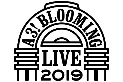 「A3! BLOOMING LIVE 2019」出演者発表＆ライブビューイング実施決定！ 画像