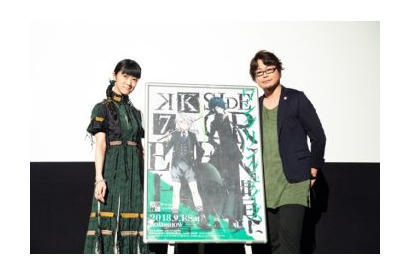 劇場アニメーションK SEVEN STORIES Episode 3「SIDE:GREEN ～上書き世界～」 舞台挨拶オフィシャルレポート 画像