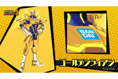 秋アニメ「TIGER & BUNNY 2」プレイスメント参加企業インタビュー【第11回 BANDAI SPIRITS】 画像