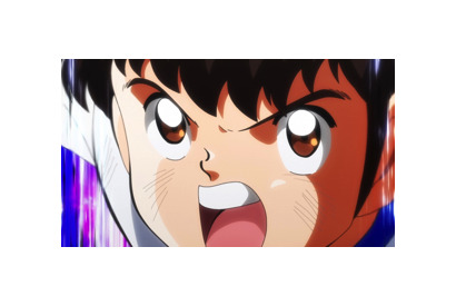 TVアニメ『キャプテン翼』小学生編もクライマックス！第25話あらすじ＆先行カット到着！決勝戦！ 南葛SC・明和FCメンバーより キャストコメント到着！ 画像