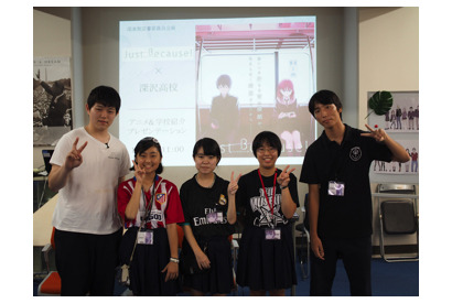 アニメ『Just Because!』の舞台になった神奈川県立深沢高校の文化祭で学生による「校内聖地巡礼」を開催！【レポート】 画像