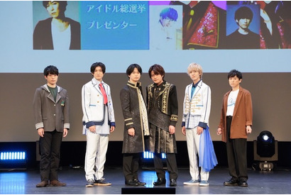 堀江瞬、土岐隼一、保志総一朗ら出演「Prince Letter(s)! フロムアイドル」最後のストーリーライブが開催！ 新曲披露や重大発表も【レポート】 画像