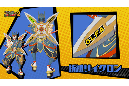 秋アニメ「TIGER & BUNNY 2」プレイスメント参加企業インタビュー【第13回 オルファ】 画像