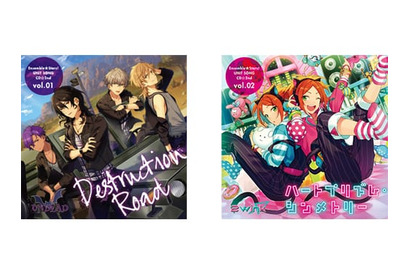 『あんさんぶるスターズ！』ユニットソングCD第２弾からUNDEAD、2winkのジャケットデザインが到着！ 画像