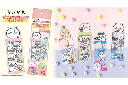 「ちいかわ」マンガ風・フキダシデザインがかわいい全32種♪ ブックマークが初登場 画像