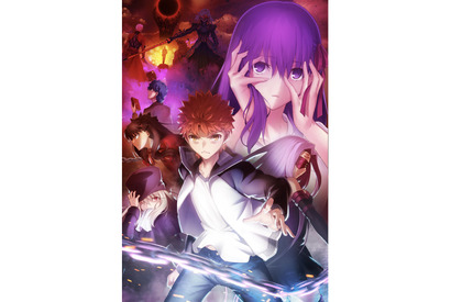 劇場版『Fate/stay night [Heaven’s Feel]』10月6日(土)より第2弾特典付き 全国共通前売券発売決定！ 画像