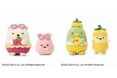 「すみっコぐらし」しろくま、とんかつをあみぐるみ＆ビースでハンドメイド♪クチュリエとコラボ 画像