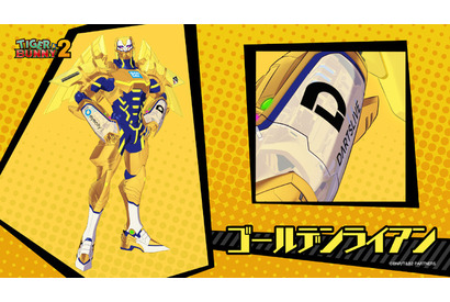 秋アニメ「TIGER & BUNNY 2」プレイスメント参加企業インタビュー【第20回 ダーツライブ】 画像