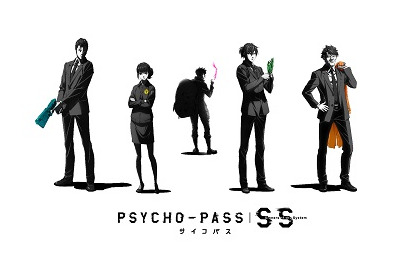 劇場アニメ3部作『PSYCHO-PASS サイコパス Sinners of the System』 第31回東京国際映画祭 特別招待作品に決定！ 画像