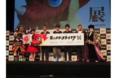 『モンスターストライク展』PRイベントで市川猿之助「新キャラクターが出ると欲しくなる」 画像