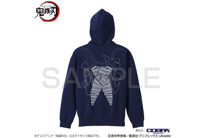 「鬼滅の刃」煉獄杏寿郎＆宇髄天元らをまとって熱い冬に！パーカー8種登場♪ジャンプフェスタ2023にて一部先行販売も 画像