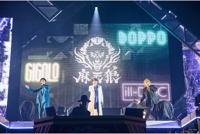 「ヒプマイ」麻天狼の灯で会場が揺れた！シンジュク・ディビジョン【ディビジョン別ライブ DAY2レポ】 画像