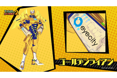 秋アニメ「TIGER & BUNNY 2」プレイスメント参加企業インタビュー【第22回 アイシティ】 画像