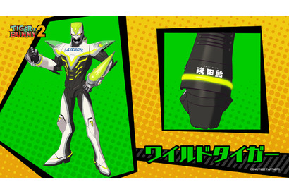 秋アニメ「TIGER & BUNNY 2」プレイスメント参加企業インタビュー【第21回 浅田飴】 画像