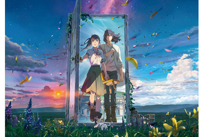 「すずめの戸締まり」声優・あらすじ・登場キャラ・主題歌…新海誠監督の最新作【情報一挙まとめ】 画像