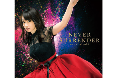 水樹奈々10月24日発売ニューシングル「NEVER SURRENDER」ジャケット写真公開！ 画像
