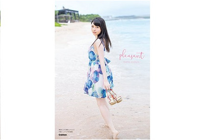 10月24日発売『麻倉もも写真集 pleasant』特典まとめ 画像