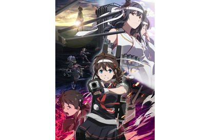 秋アニメ「艦これ いつかあの海で」EpisodeIV、“制作の都合”で放送日変更へ　3週間後の12月15日にオンエア予定 画像