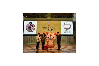 『刀剣乱舞-ONLINE-』サービス開始二周年記念！　プロデューサートークショー開催で「千子村正」の先行登場＆キャスト発表に大歓声が!! 画像