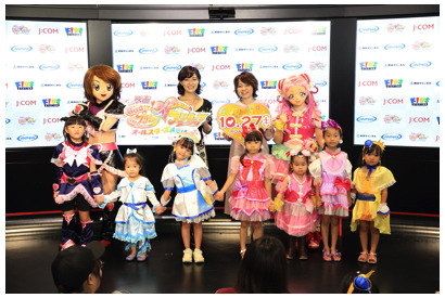 プリキュア姿のキッズがダンス披露！引坂理絵＆本名陽子が劇場版『プリキュア』の裏話もの 画像